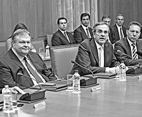 Samaras-Venizelos-Stournaras
