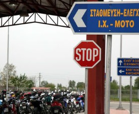 kteo