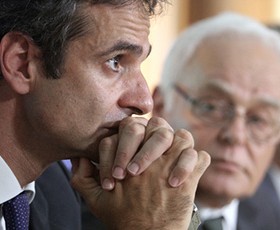 kyriakos-mitsotakis