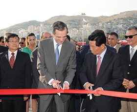 samaras-cosco-slider