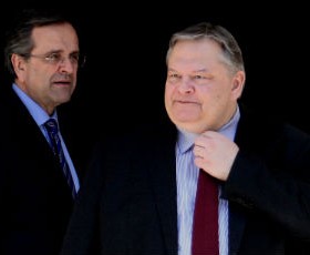 samaras-venizelos