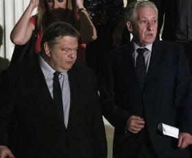venizelos-kouvelis