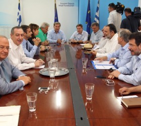 KEDE-Mitsotakis-Mihelakis