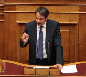 Mitsotakis-Kiriakos
