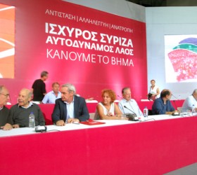 Syriza-sinedrio-Valasopoulos