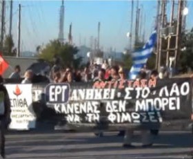 ert-ymittos