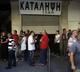 katalipsi-athina