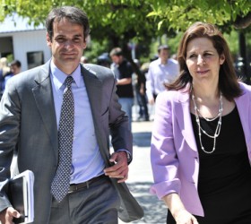 mitsotakis-xristofilopoulou
