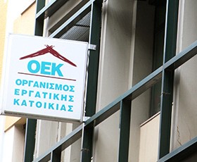 oek