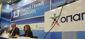 opap-thema