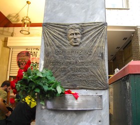 petroulas-protomi-Valasopoulos-eikones