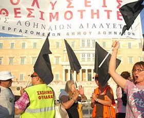 poe-ota-diadilosi