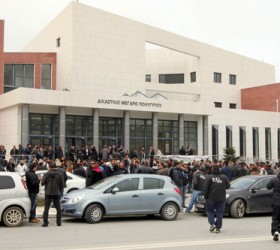 skouries-poligiros-diki-xrisos-orixeia