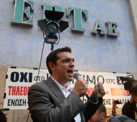 tsipras-ert