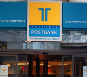 tt-taxidromiko-tamieutirio