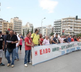 ELBO26_8