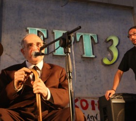 ERT328_8