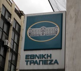 Ethniki-Trapeza