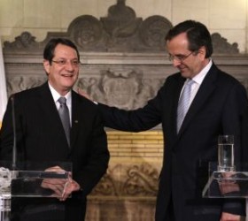Samaras-Anastasiadis