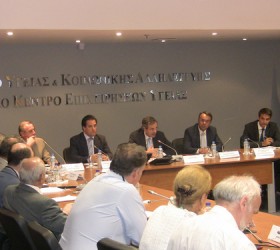 Samaras-Georgiadis-Staikouras-Mitsotakis-EOPYY
