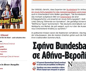 Spiegel-EfSyn-mikri