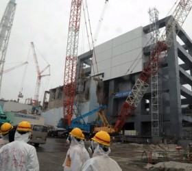 TEPCO