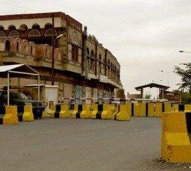Yemen-presveia-USA
