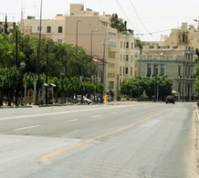 athens-adeia