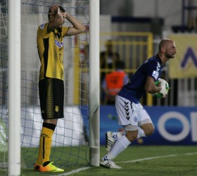 atromitos-ergotelis