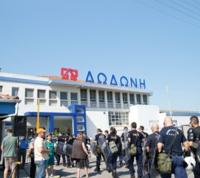 dodoni