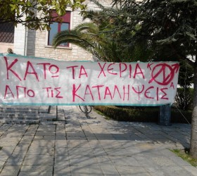 katalipsis30_08