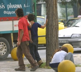 paidia-dromos-fanaria