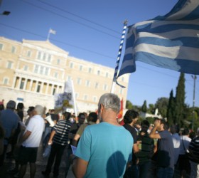 polites-vouli