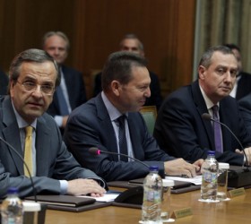 samaras
