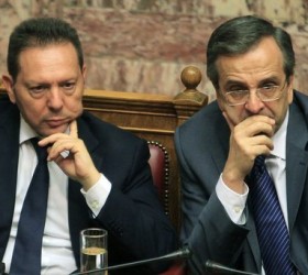 samaras_228