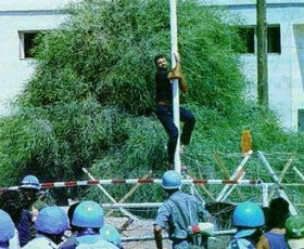 solomos