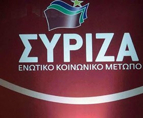 syriza