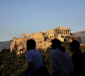 ατ