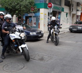 DIAS1109