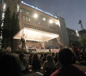 ERT-sinaulia