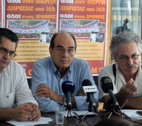 Kotsifakis-Olme-Kouroutos-Oiele-Kokkinos-Doe