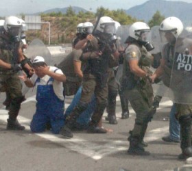 Larco-Mat-ethniki