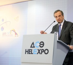 Samaras-Antonis-Deth