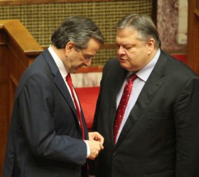 Samaras-Venizelos