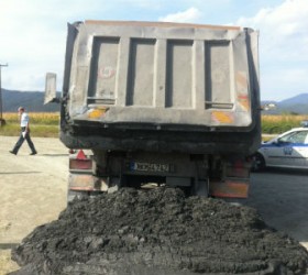 atixima-Skouries