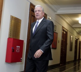 avramopoulos