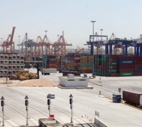 cosco-ολπ