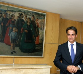 kyriakos-mitsotakis
