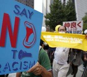 racism2409