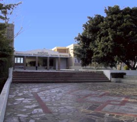 teicreta
